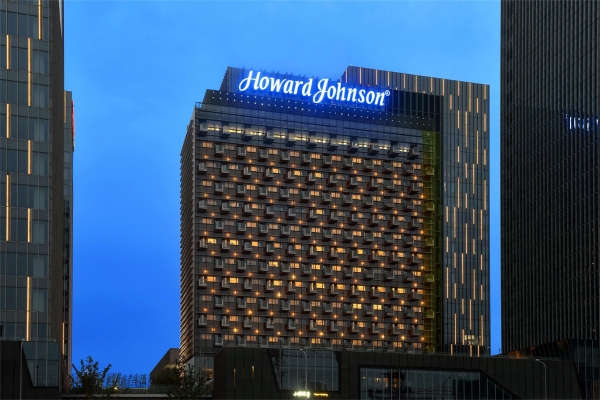 Hotel Howard Johnson IFC Plaza (Ningbo)